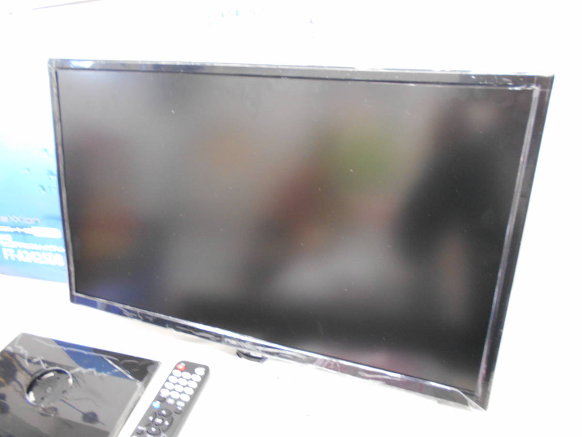 DVDプレーヤー内蔵 | neXXiom 24V型地上波デジタル NEXXION 24V型