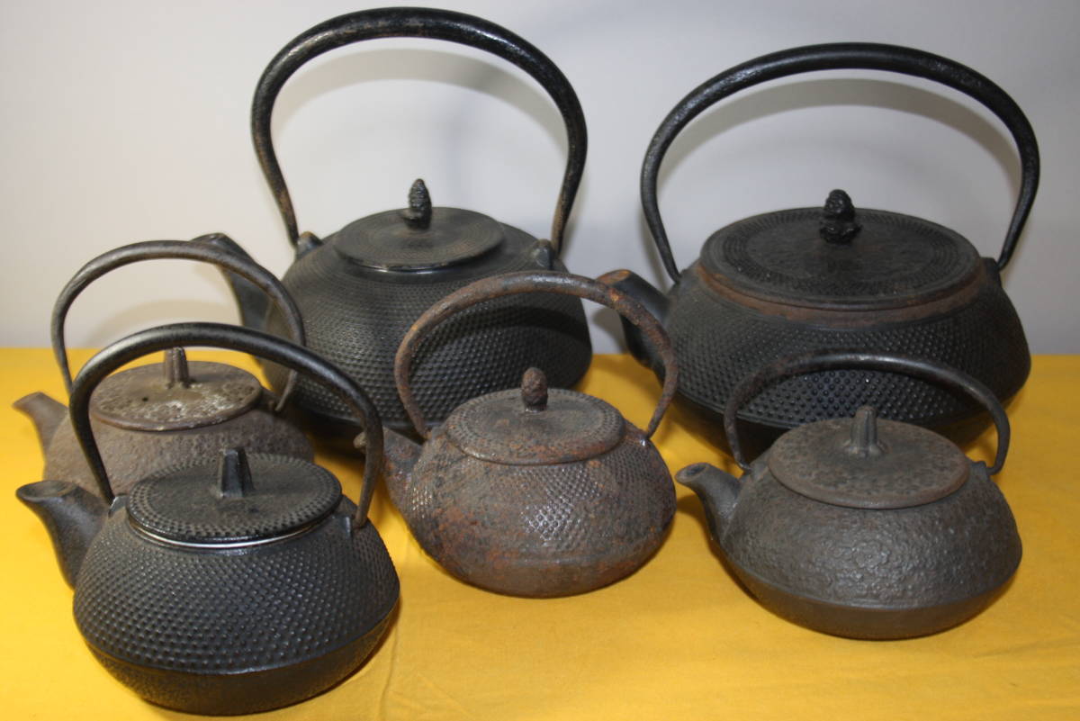 鉄瓶　時代物 時代物 銘有 南部鉄瓶 まとめて6口 N 陶器7本場 南部鉄瓶 南部鉄器