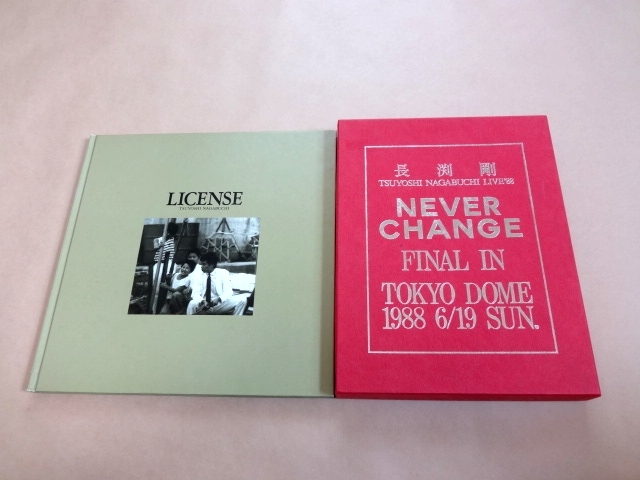 30th Anniversary BOX from TSUYOSHI NAGAB 長渕剛/30th Anniversary