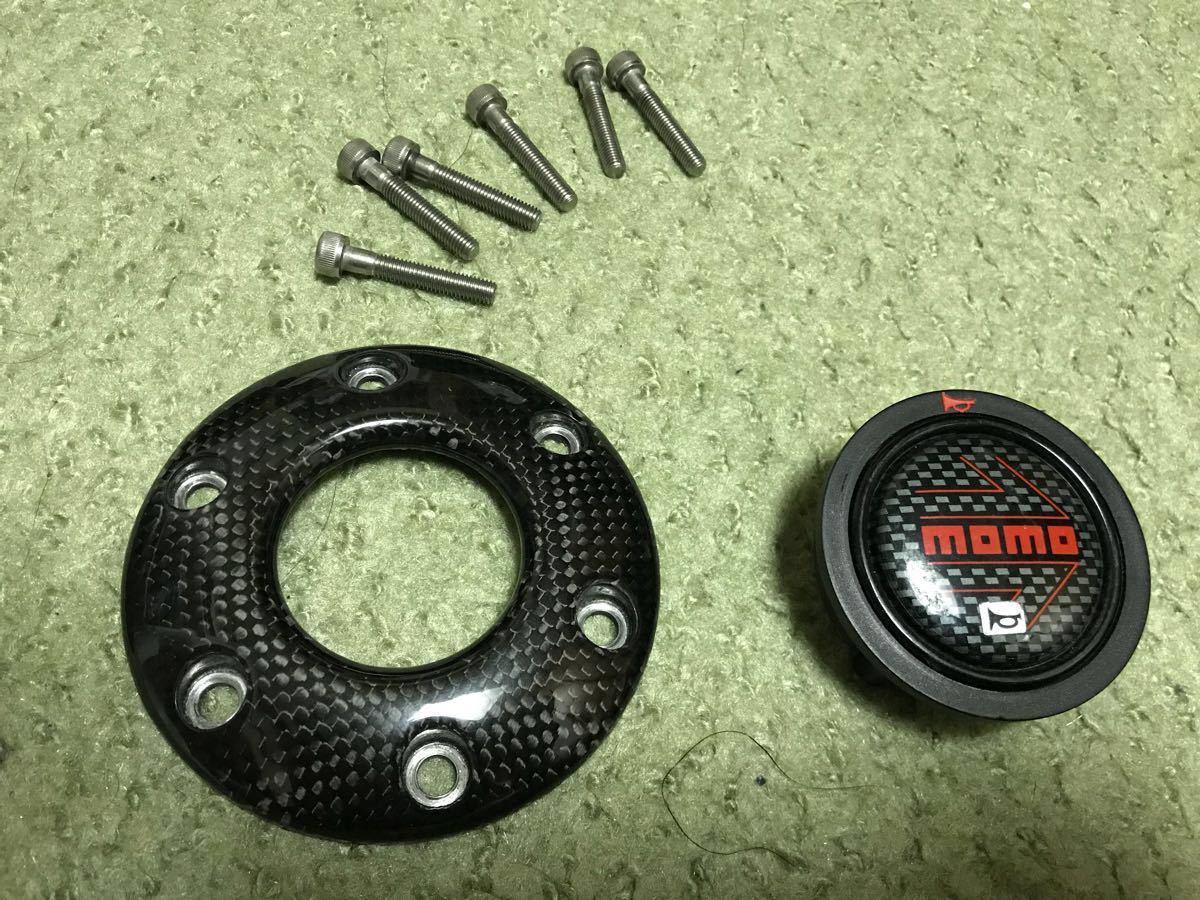ステアリング | ジェット BK JET 35パイ MOMO(モモ) J-2 MOMO momo