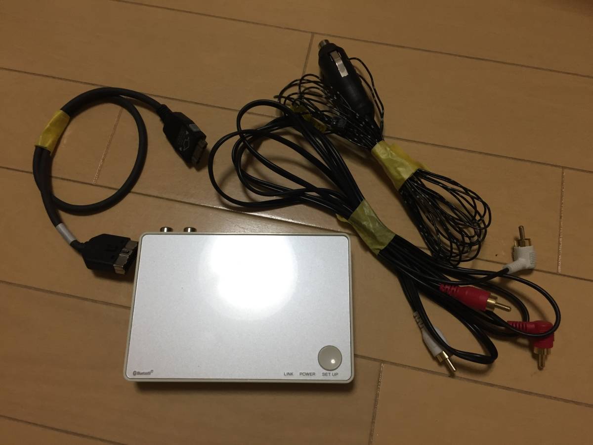 HONDA インターナビアダプター Bluetooth NVSPH-1 IO DATA アイオー