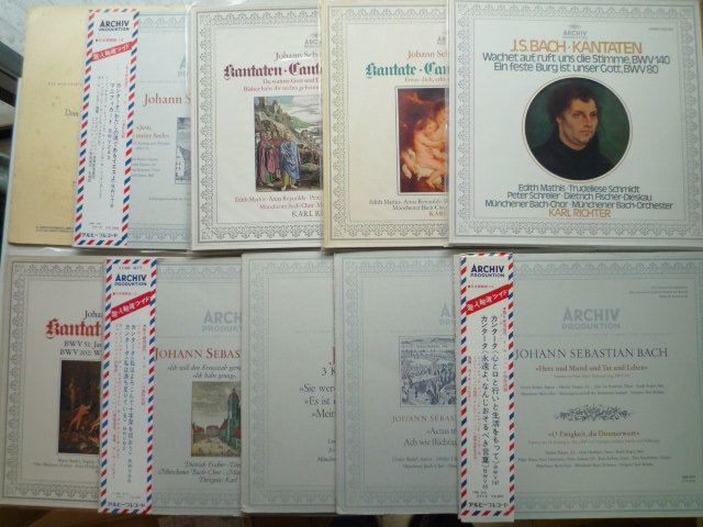 HR99A 独ARCHIV盤10LP リヒターのバッハ・カンタータ集 バラ10LPセット 