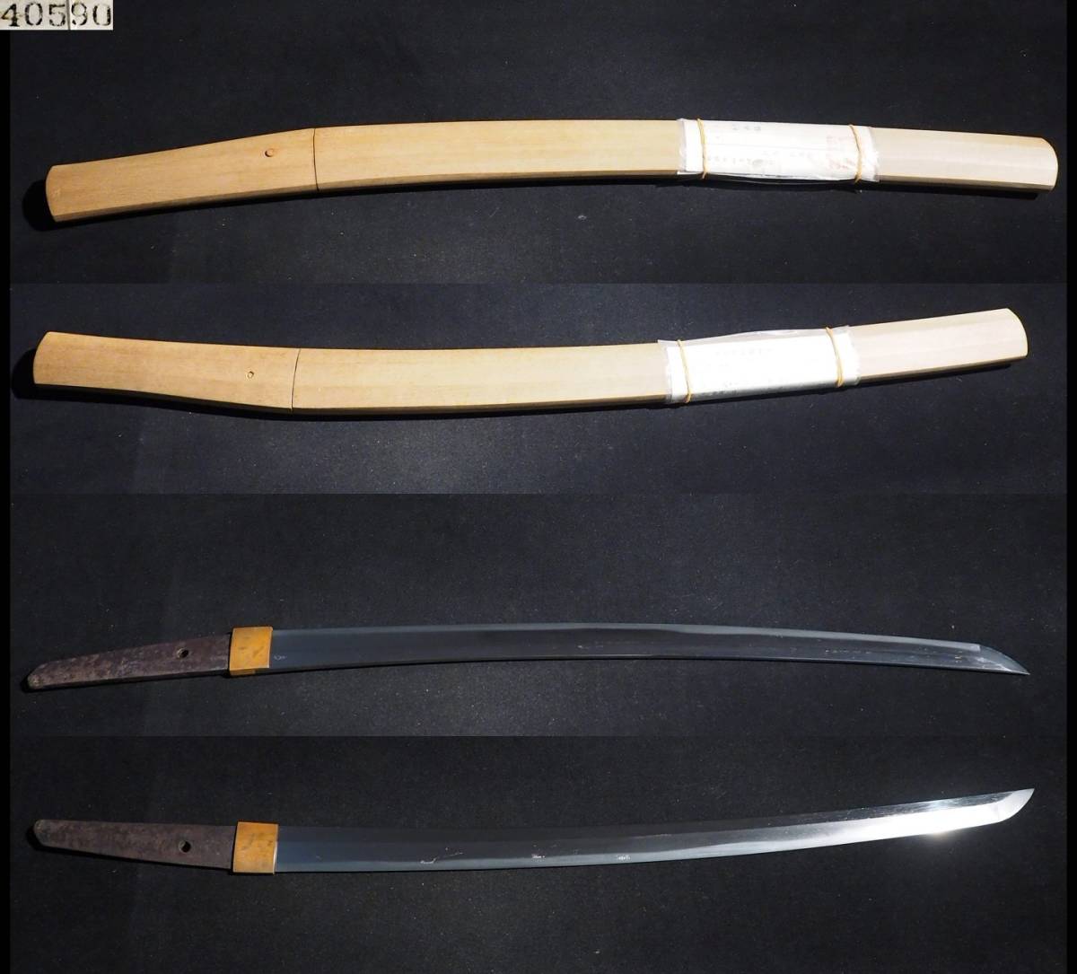 白鞘入りの脇差 無銘 素晴らしい働きの有る乱刃紋 一尺四寸五分八厘 元幅2.78㎝ 元重6㎜ コレクションして下さい(脇差、短刀)｜売買されたオークション情報、yahooの商品情報をアーカイブ公 脇差、短刀