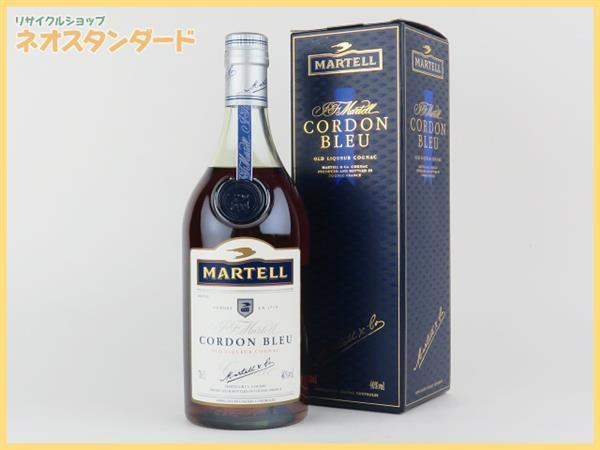 1円～ マーテル コルドンブルー 旧ラベル ブランデー 700ml 40% MARTELL 酒