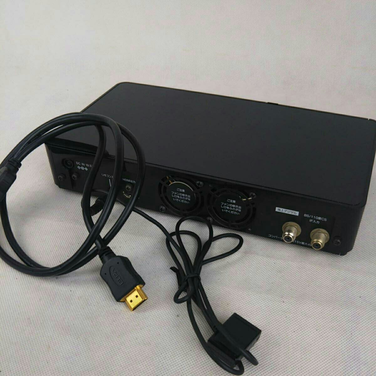 ソニー SONY - 価格.com Yahoo HDDレコーダー NAC-HD1 ハードディスク