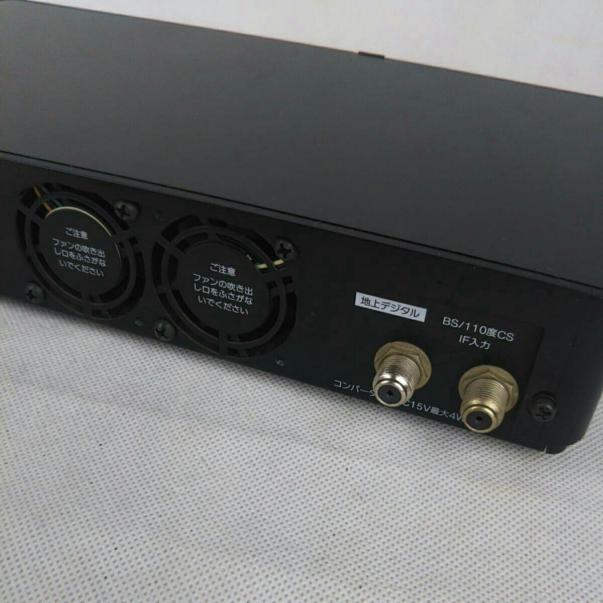 ソニー SONY - 価格.com Yahoo HDDレコーダー NAC-HD1 ハードディスク
