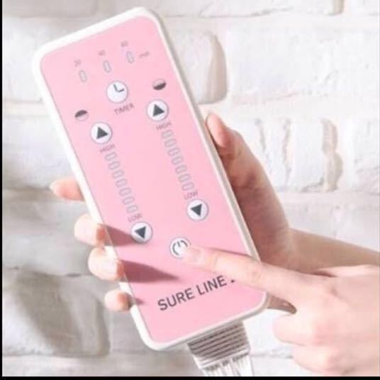 パルティール 遠赤外線ヒートマット SURE LINE α パルティールシュア 