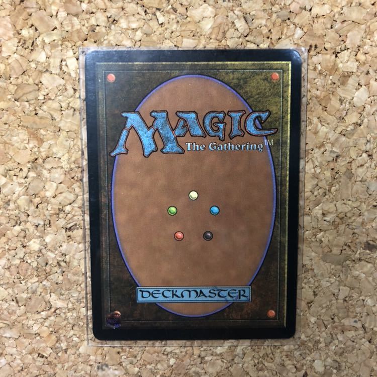☆ MTG アーティファクト レア Mox Diamond / モックス・ダイアモンド
