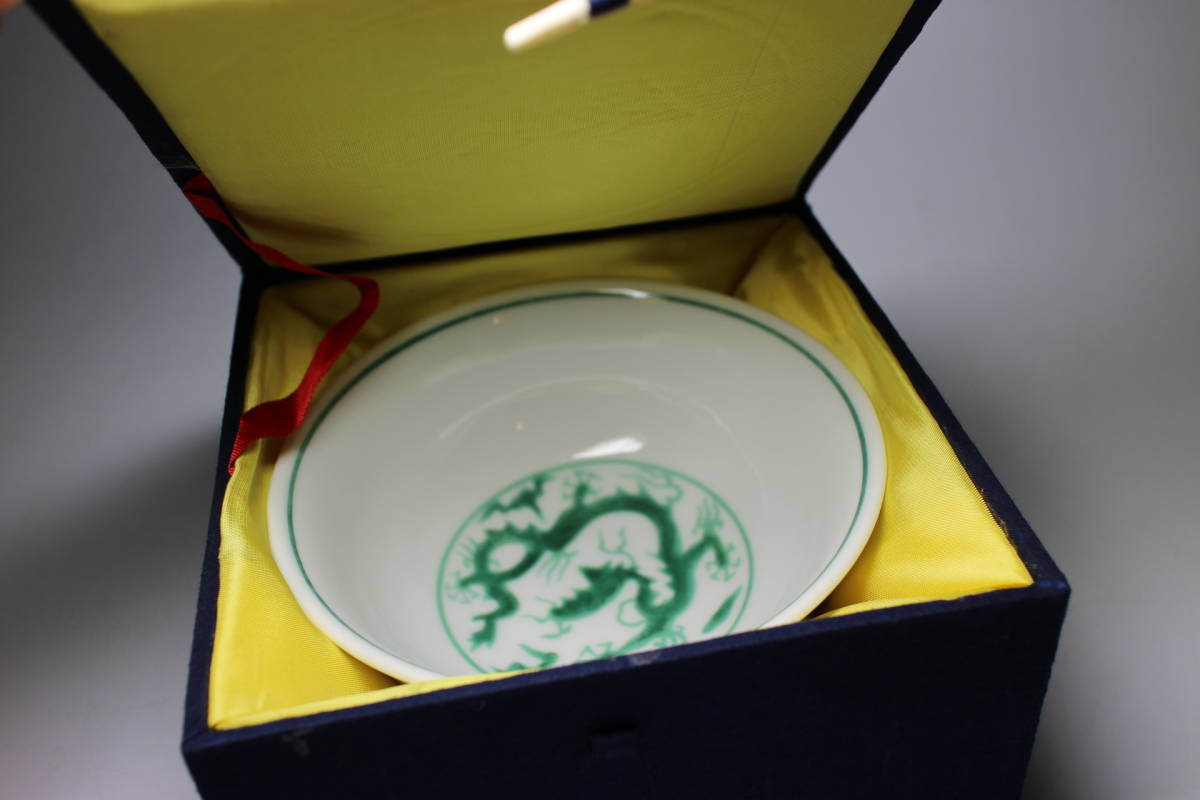 新品，人気SALE 中国美術 大明正徳年製 緑釉白磁龍文碗 茶碗 花瓶花生唐物古玩骨董品中国古玩置物飾物唐物中国古玩煎茶道具(清)｜売買されたオークション情報、yahooの商品情報をアーカイブ公開 - オーク 清