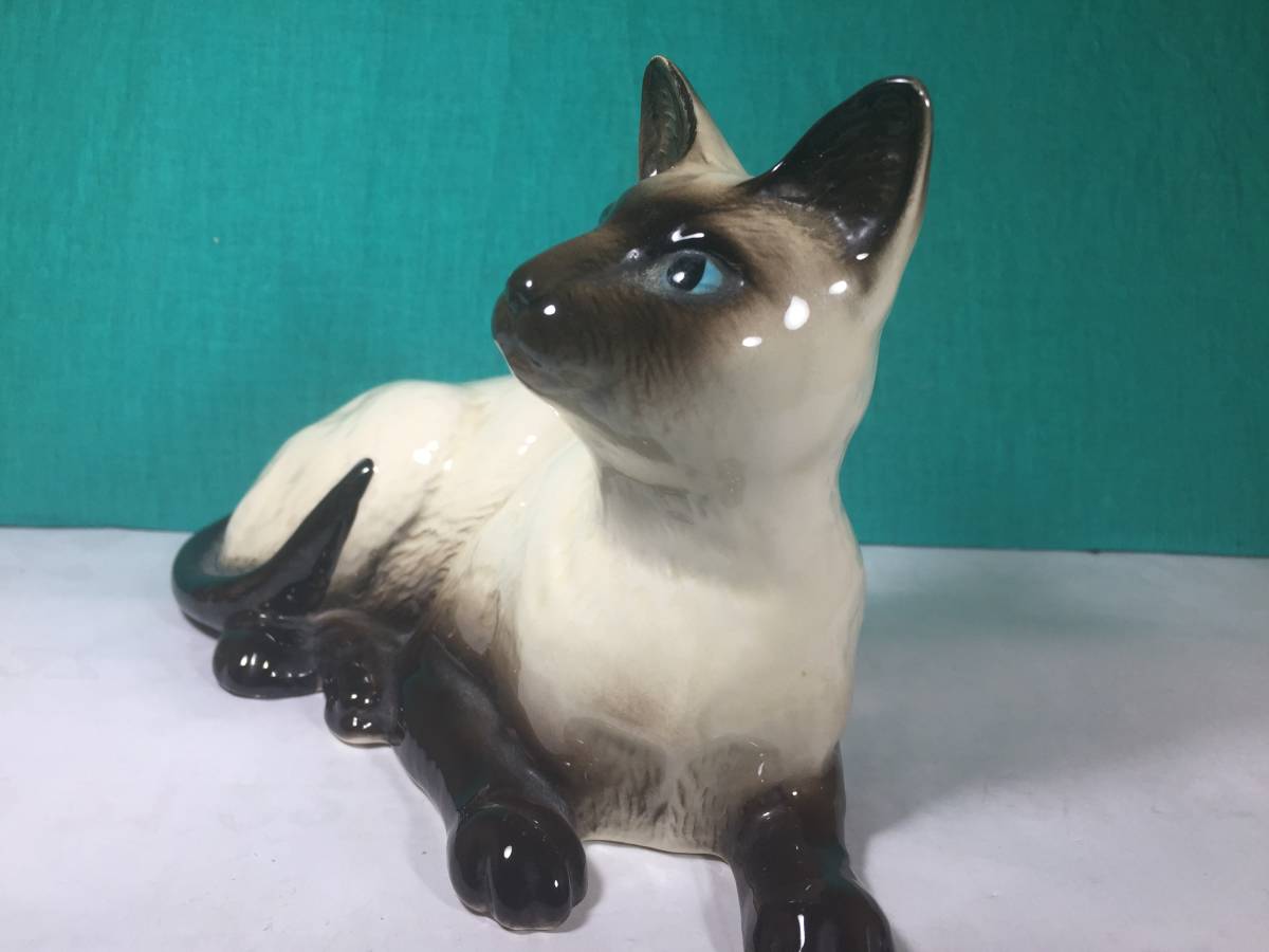 日本ショップ ロイヤルドルトン(Royal Doulton) シャム猫 フィギュリン