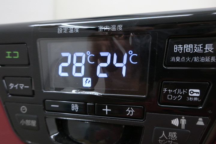 ☆極美品 Rinnai/リンナイ 都市ガス用ガスファンヒーター 2012年製 RC
