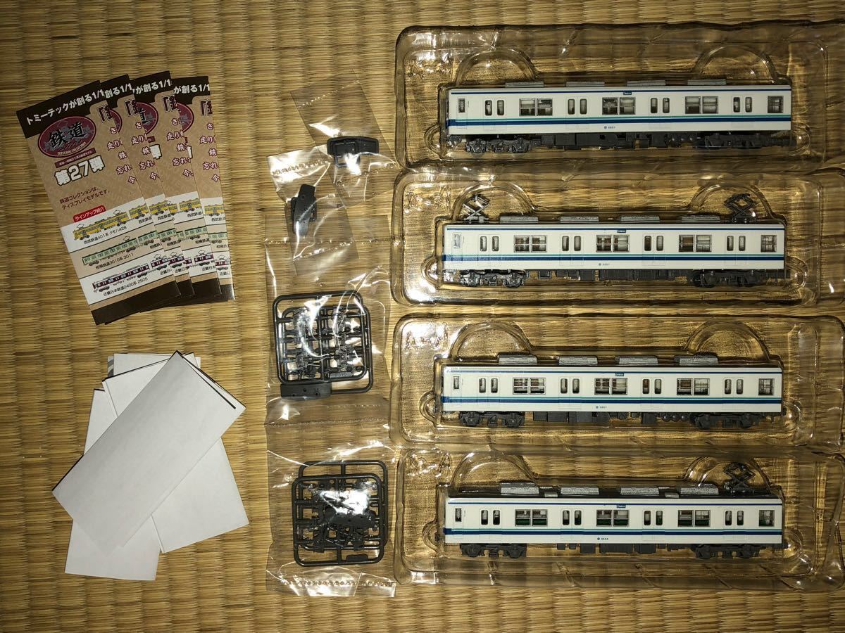 【最安値，限定SALE】 鉄道コレクション 27弾 東武5050系 4両 シークレット 5555 5557 5657 鉄コレ シクレ(私鉄車輌)｜売買されたオークション情報、yahooの商品情報をアーカイブ公開 - オークファン 私鉄車輌