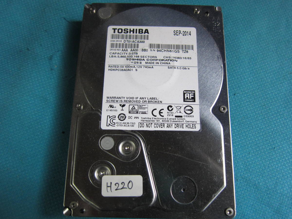 内蔵HDD SATA 3TB TOSHIBA 東芝 7200rpm DT01ACA300 Toshiba 6Gbps対応 