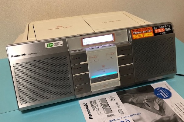 レア】 Panasonic パーソナルMDシステム＜CD/MD/カセット＞ 動作確認済