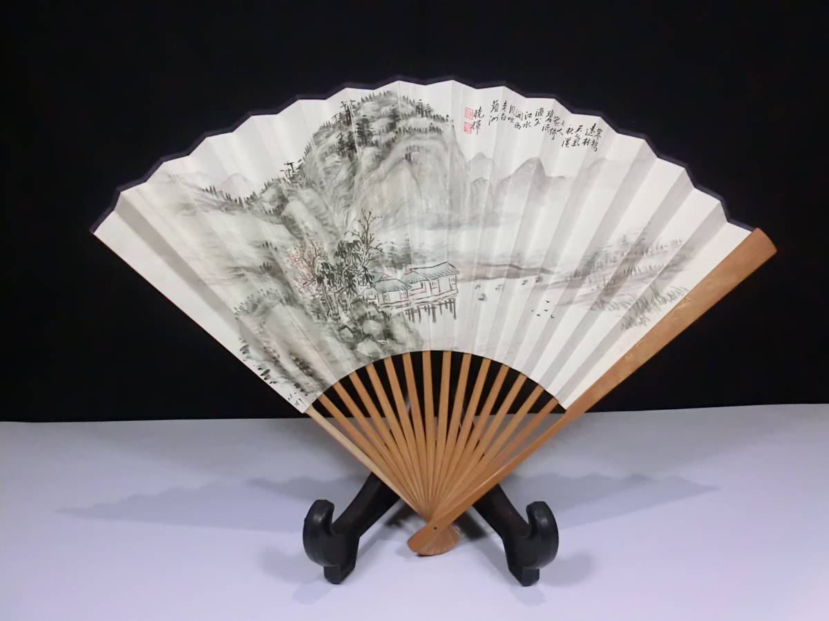超激得，新作登場 D-211 中国 在銘 暁輝 山水図 竹細工彫 紙本 肉筆 扇子 扇面 初だし品(扇面)｜売買されたオークション情報、yahooの商品情報をアーカイブ公開 - オークファン 扇面