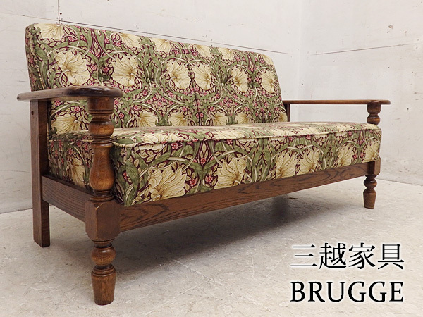 G690 展示品 三越家具 ブルージュ/Brugge 二人掛けソファ/2Psofa/2
