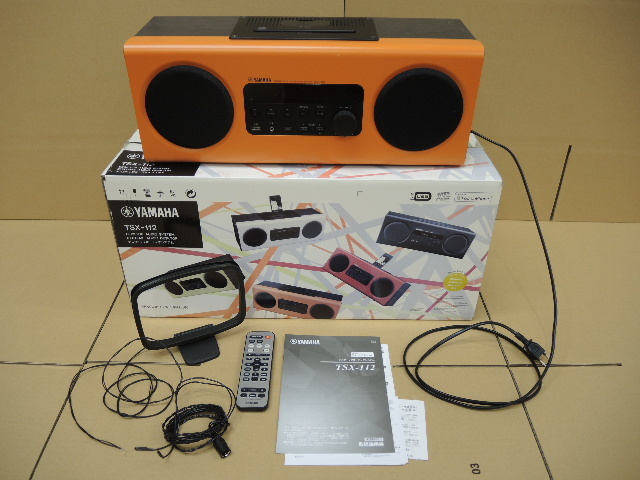 YAMAHA TSX-112 オレンジ DESCTOP AUDIO SYSTEM YAMAHA TSX-112