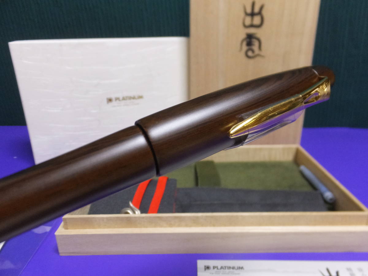 208 オーバーホール済み 万年筆 PLATINUM プラチナ 18k プラチナ万年筆