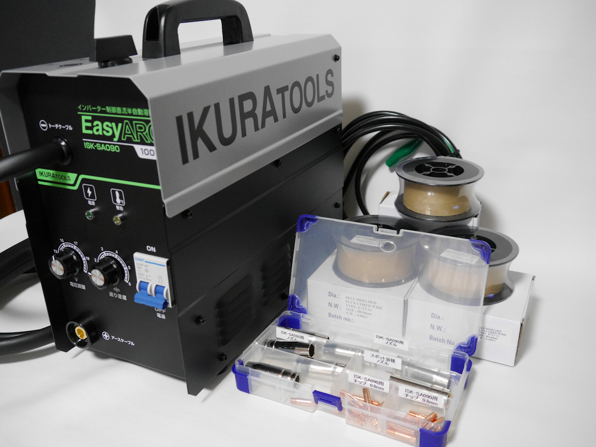 即日発送 ノンガス 半自動溶接機 MIG130 単相100V 新品 ヤフオク 自動 