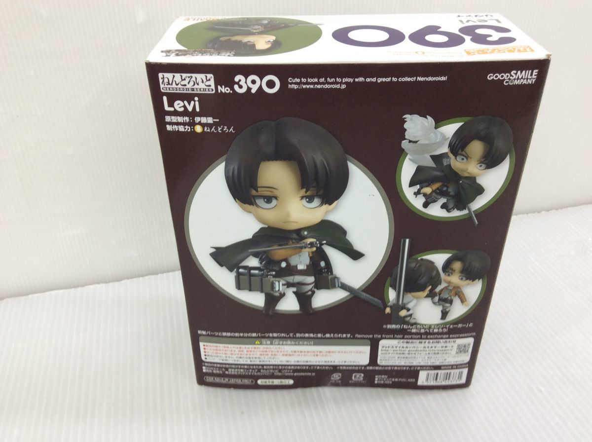 中古即納】[FIG] ねんどろいど 417 リヴァイ お掃除Ver. 進撃の巨人