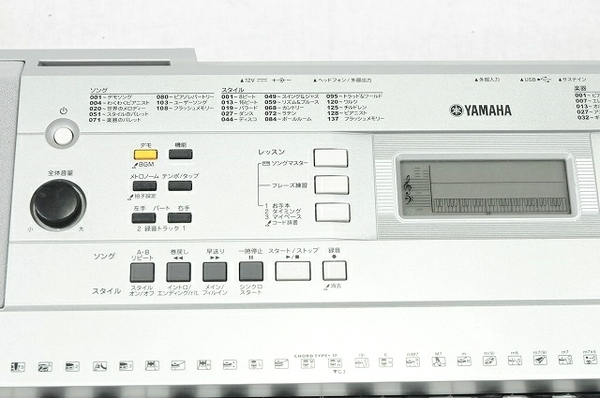 YAMAHA 電子キーボード PORTATONE PSR-E344 楽器 中古 T3536382 【公式