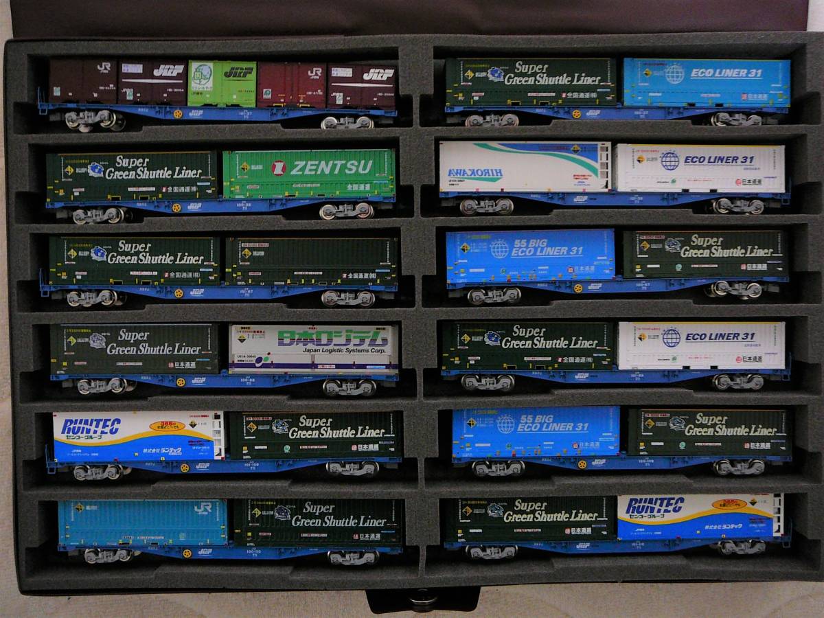 Nゲージ コンテナ付き貨物列車 スーパーグリーンシャトルライナー 美品 Nゲージ コンテナ付き貨物列車 スーパーグリーンシャトルライナー 美品