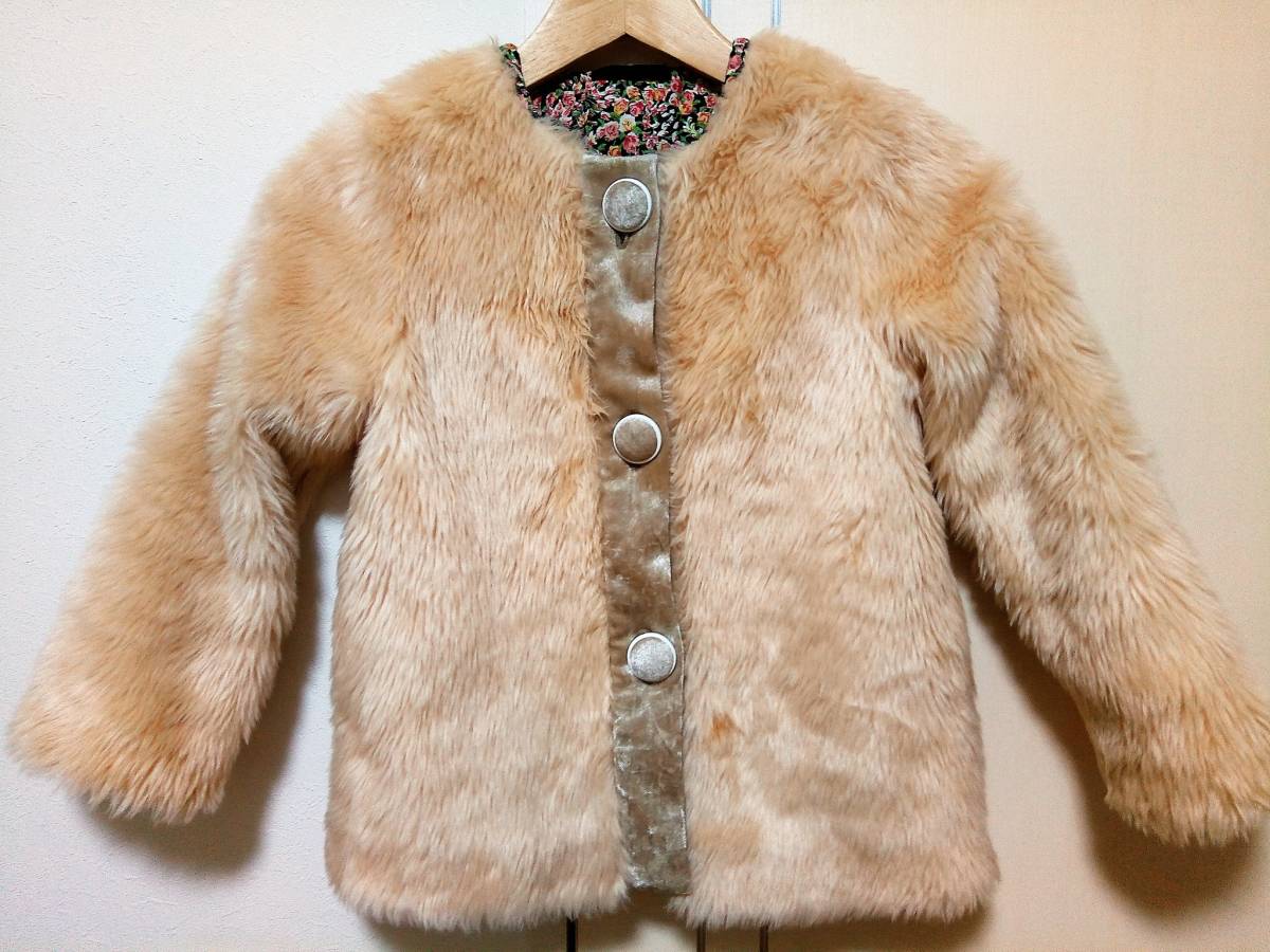 ☆美品・格安☆フェイクファーコート♪【HAKKA KIDS】女児 130 