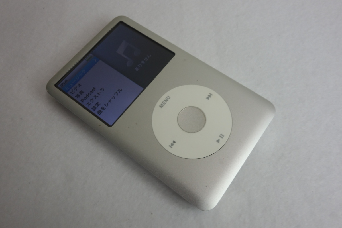 セール，送料無料 IP465 iPod classic 160GB(iPod classic)｜売買されたオークション情報、yahooの商品情報をアーカイブ公開 - オークファン アップル