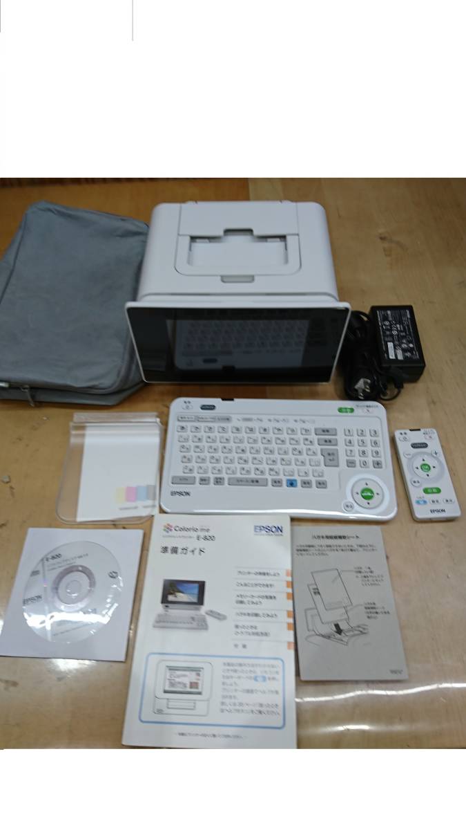 人気定番，お得】 EPSON EP-902A インクジェットプリンタ 初期動作確認済み