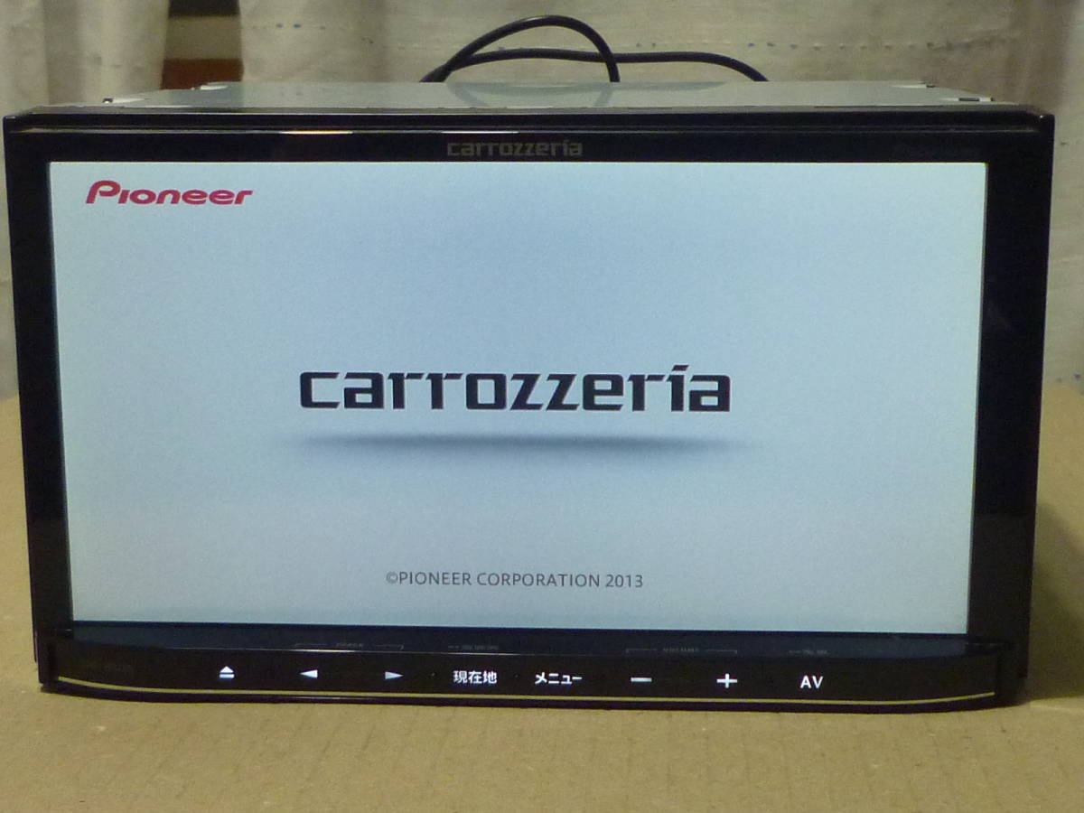 カロッツェリア楽ナビLite 地デジ内臓メモリーナビ AVIC-MRZ09(2013年
