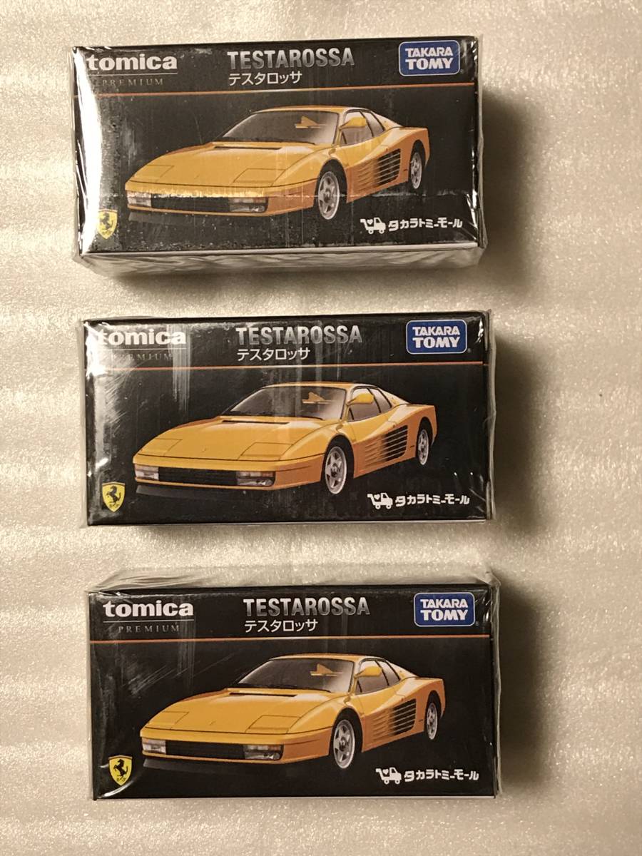 即決有 定額 新品未開封品 トミカ フェラーリ テスタロッサ 3台セット イエロー 黄 タカラトミーモール限定 トミカプレミアム 