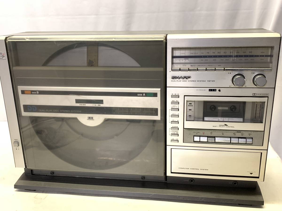 SHARP VZ-V3 ステレオシステム 両面再生 オートディスク SHARP VZ-V3