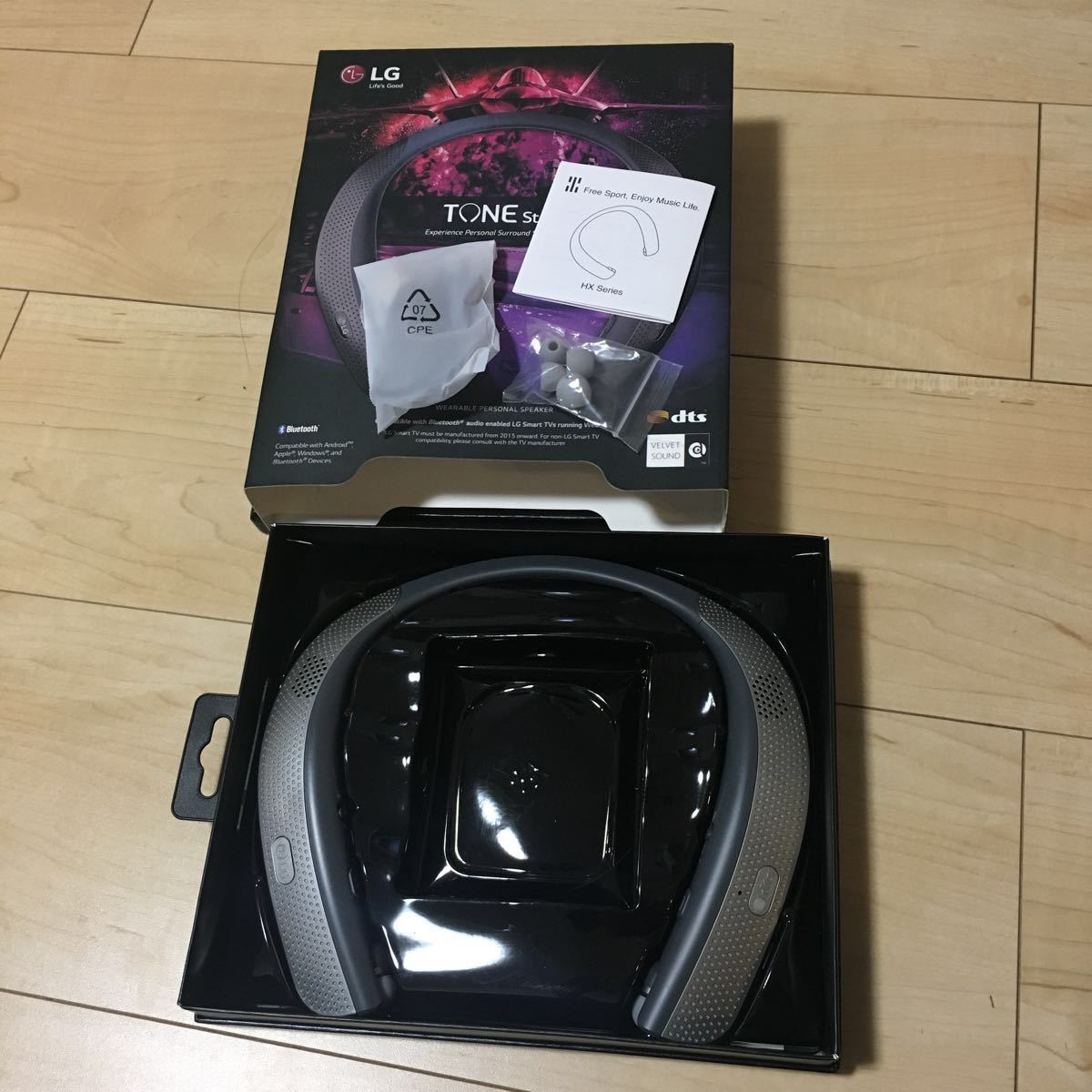 得価，低価 LG tone studio ネックスピーカー HBS-W120ワイヤレス bluetooth(一般)｜売買されたオークション情報、yahooの商品情報をアーカイブ公開 - オークファン その他