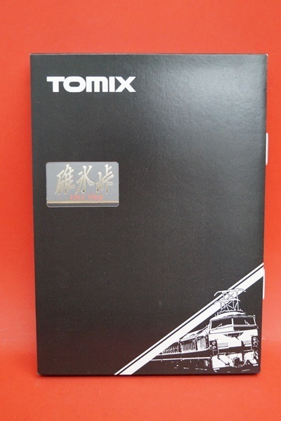 TOMIX トミックス 92069 国鉄 キハ57系 ディーゼルカー 基本セット