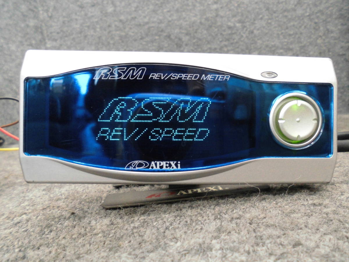 Rev - Meter Speed APEXI Rev⁄Speed A