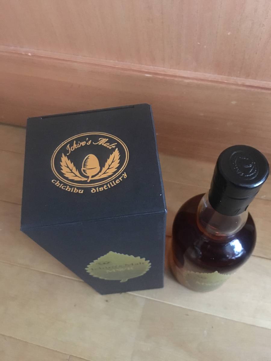 サントリー 角 白角 2.7L ペットボトル 2本セット 未開栓 サントリー