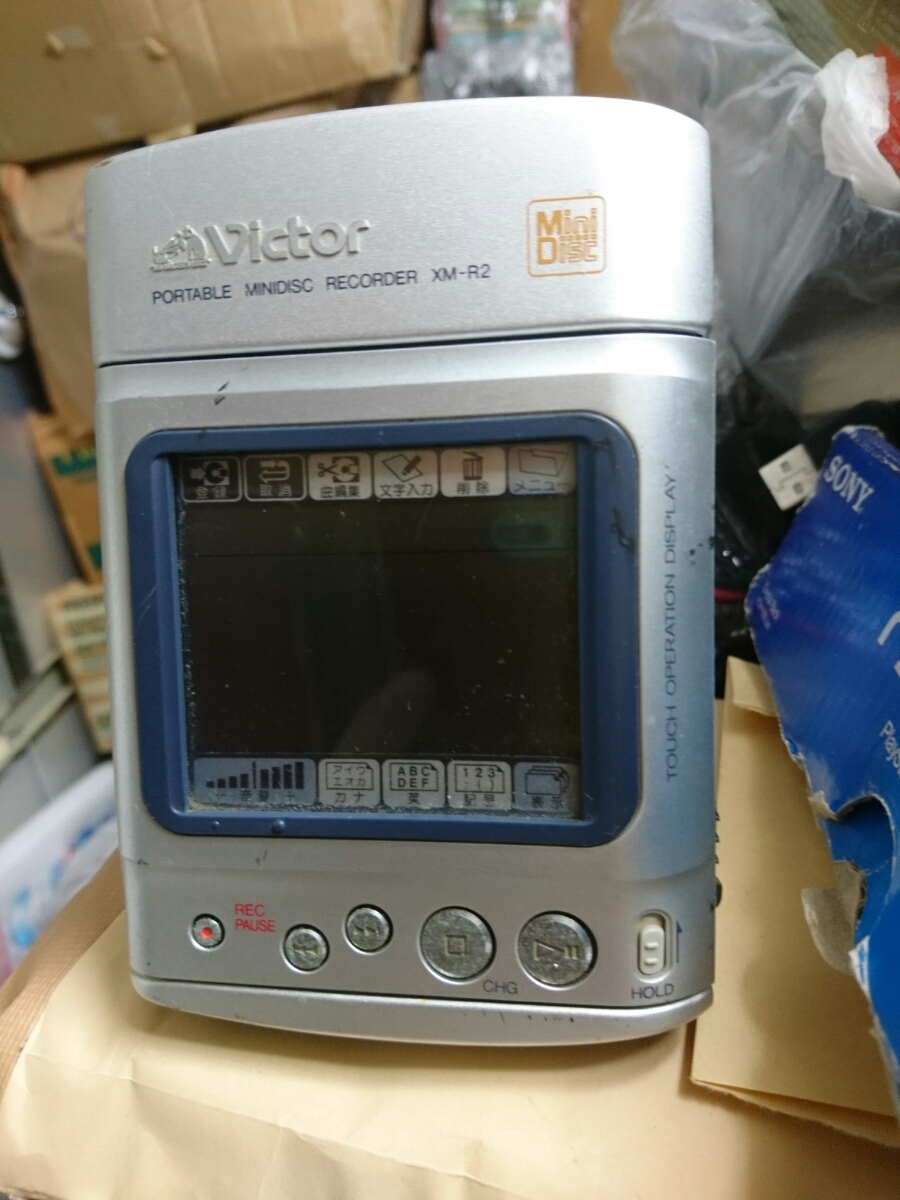 G 】 K3024 VICTOR XM-R2 ポータブルMDプレーヤー ビクター 2600676 XM