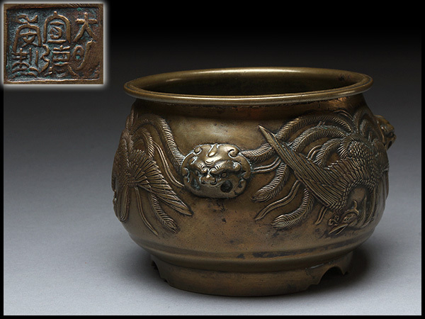 美術品・アンティーク・コレクション 中国清時代茶色香炉