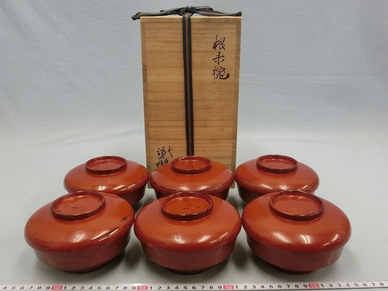 島田春光　鉄仙　中棗　共箱 △敬逢△『島田春光』作 黒塗鉄仙蒔絵棗 共箱付 茶道具 島田春光 鉄仙