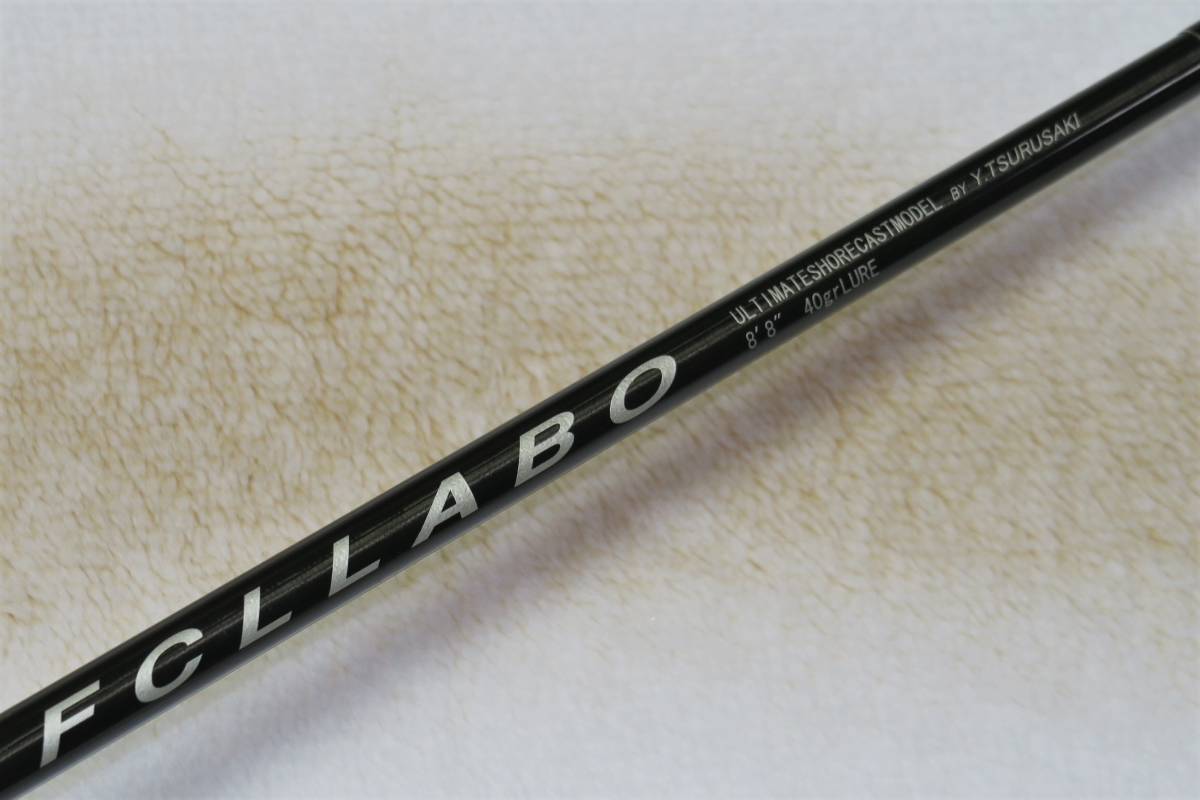 ☆美品 FCラボ FCLLABO UC88 アルティメットショアキャストモデル