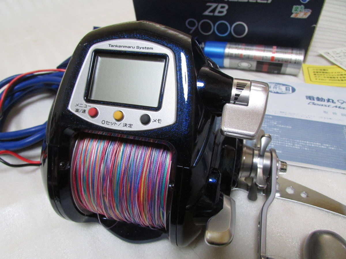 ☆ダイワ マリンパワー SS-900 ジャンク品