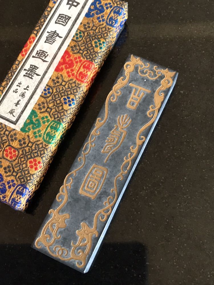 書道 墨 希少 中国 古墨 胡開文徽墨 中国墨 徽墨 新品 中国古墨 中国