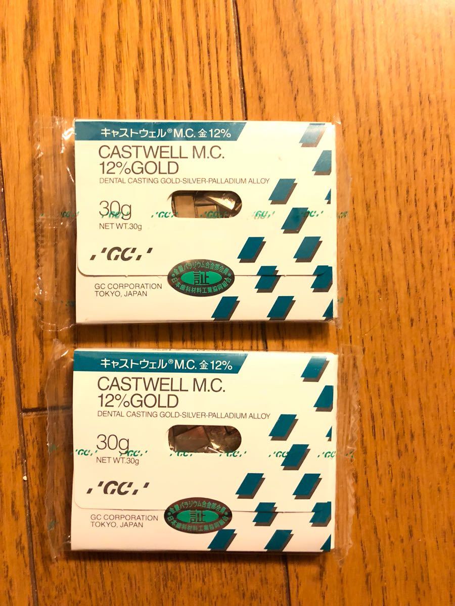 21年 700ml ロイヤルサルート 赤 陶器ボトル SALUTE 未開栓ROYAL ROYAL
