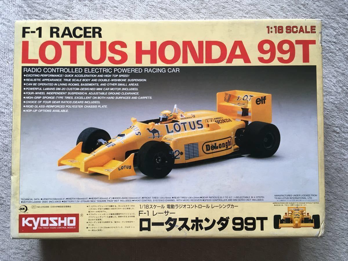 ロータス 1⁄18 99T ホンダ 0 中嶋悟 F1 ミニチャンプス #11 AUTOart