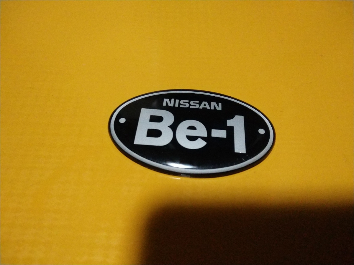 日産　Be-1 エンブレム　美品 日産 Be-1 エンブレム 新品 未使用 【公式通販】