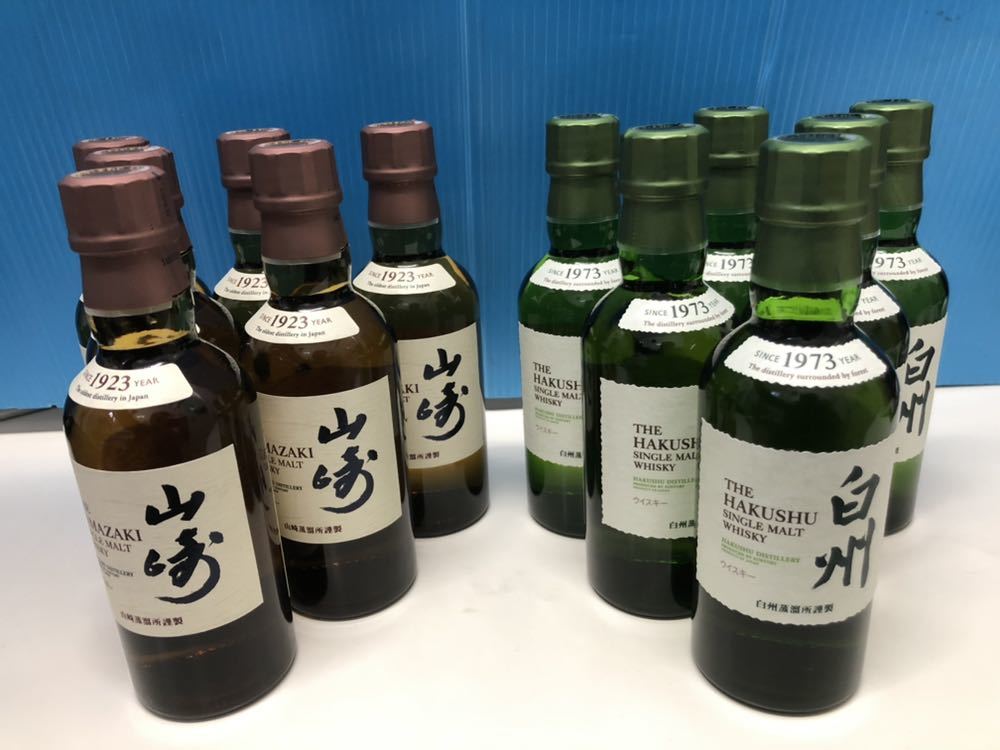 新品未開封 サントリー 山崎 白州 各6本セット 新品，格安 【公式通販】