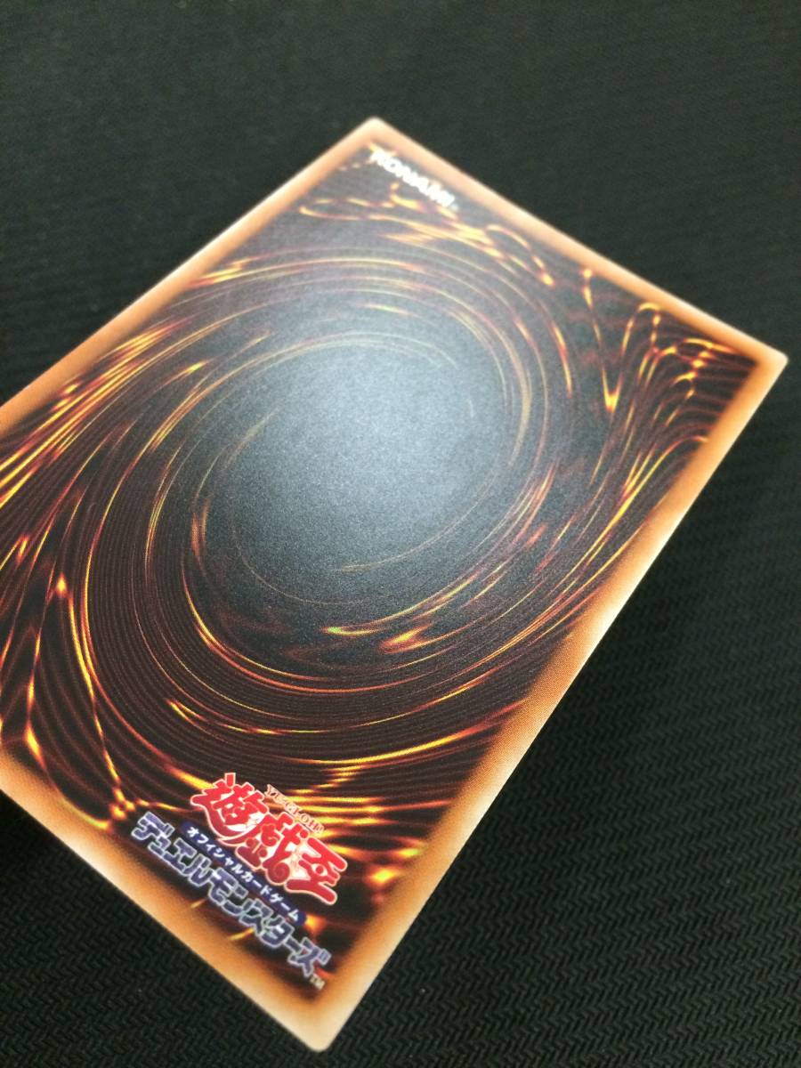 遊戯王：破滅の美神ルイン 20thシークレット CYHO-JP029 【公式通販】