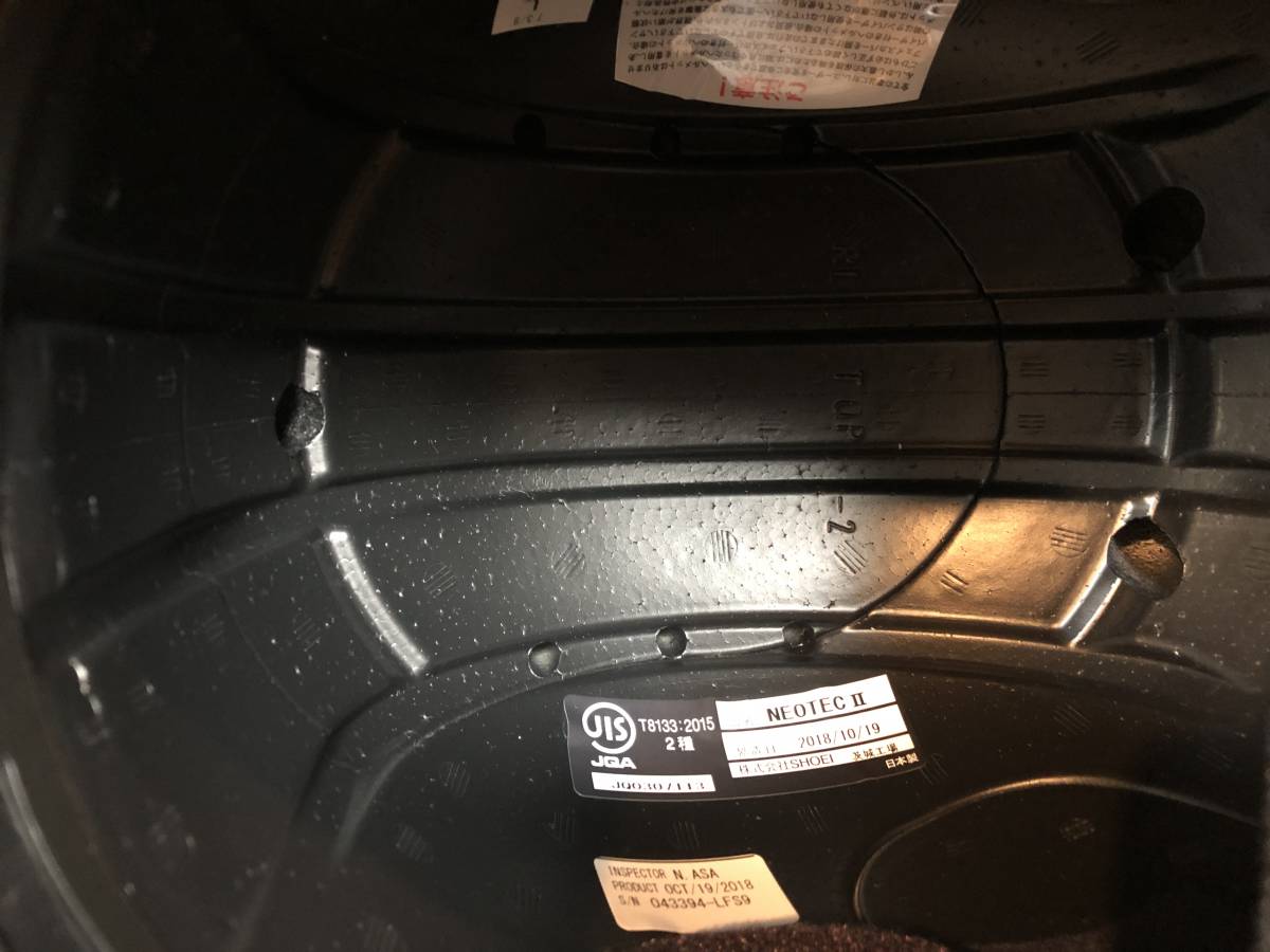 ◆SHOEI ショウエイ NEOTECⅡ システムヘルメット マットブラック Lサイズ◆_8