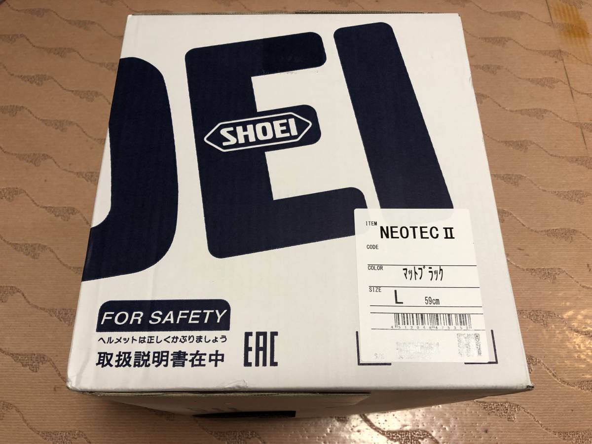 ◆SHOEI ショウエイ NEOTECⅡ システムヘルメット マットブラック Lサイズ◆_9