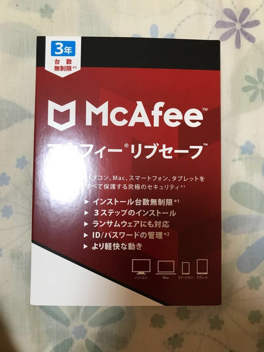 マカフィー リブセーフ 3年版 McAfee [Win・Mac・Android・iOS・Chrome